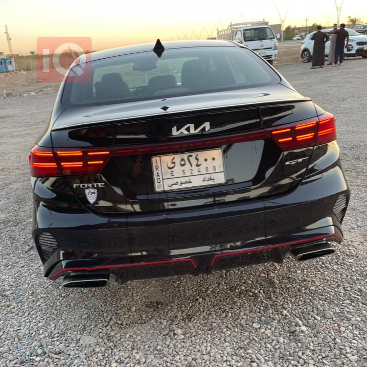 کیا فۆرتێ